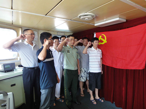 工作动态 旗委宣传部党支部开展“筑牢廉洁根基 强化党建引领”主题党日活动